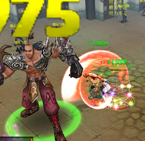 蜀门野外BOSS究竟有多厉害？